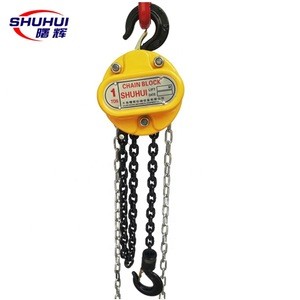China manufacturer moving chain pulley block chain hoists 3 ton