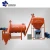 Import China new technology high efficiency Simple dry mortar production line with low price from China