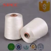 china spun silk yarn manufacturer wholesale silk weaving yarn 60nm/2