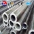 Import China supplier ms schedule 40 black iron welded steel pipe with ISO Certification from China