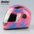 Import Chinese Helmet Full Face Motorcycle Helmet Colorful Helmets from China