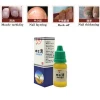 Chinese Medicine Herbs Toe Nail Fungus Treatment Anti Fungal Infection Essence Nail Removal Nail Care Lotion Plaster