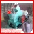 Import Chipper wood/ wood chipping machine/ mini wood chipper from China