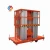 Import Cleaning And Installation Mobile  Height Increasing Equipment Aluminium Material Lift from China