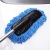 Import Cleaning wax brush car with removable telescopic wax car wax brush can be customized logo factory direct sales from China