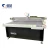 Import CNC vibrating knife car mat cutting machine for leather rubber mat from China