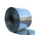 Import Cold Rolled Steel Coil Full Hard, Cold Rolled Carbon Steel Strips/Coils, Bright Black Annealed Cold Rolled Steel from China