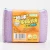 Import Colorful Kitchen Cleaning Magic Sponge Scrubber Non-Scratching Scouring Pad from China