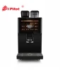 Commercial 24-Selection Espresso Coffee Machine