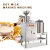Import commercial gas soybean milk machine/Machine for Make Almond/Peanut/ Soybean Milk from China