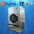Import Commercial laundry equipment dry cleaning machine with price Jinzhilai from China
