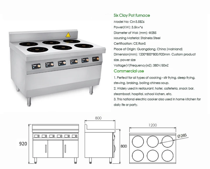 commercial Stainless Steel electric cooking stove  used restaurant equipment from china manufacturer