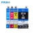 Import Compatible Reset Refillable Ink Cartridge Refill Toner Pro 8610 61 71 Black for Canon Pixma for Epson Printer Cartridges for HP from China