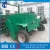 Import Compost Organic Fertilizer Making Machine/Manure granulating Poduction line from China
