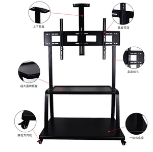 Convenient TV Stand move Mobile Video Display Cart TV Stand with Wheel