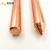Import Copper coated  earth rod, Copper bonded ground rod price,Lightning arrester rod  for eath ground Lightning protection system from China