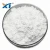 Import Cosmetics additive Rapid adsorbability activated molecular sieve powder from China
