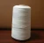 Import cotton thread/tea machine cotton/tea packaging cotton thread from China