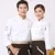 Import Custom design high quality restaurant bar uniforms for waitress and waiter from China