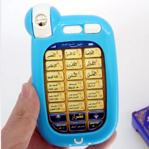 Custom made small/ early educational equipment baby electronic games laptop alphabet muslim islamic arabic phone toys kids/
