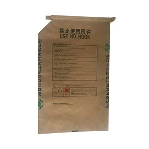 Custom Multilayer Sack Kraft Paper  Bag Recycling 25kg Valve Bag