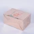 Import Custom printed hardboard packaging box, Eco-friendly paper box used for shipping gifts from China