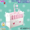 DB722 hot sell CHEAP white color baby wood crib for doll with musical box