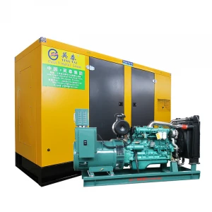 Diesel Generator Silent Yuchai brand 100kw 125kva 110kw low fuel generator