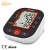 Import Digital  free upper arm type blood pressure monitor from China