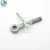 DIN 444 Eye Bolts - Carbon Steel, Stainless Steel
