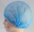 Import Disposable Nonwoven Beard Cover Machine Nonwoven Bouffant Strip Shower Cap Workshop Mop Head Cover Making Machine from China