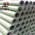 Import DN125 x3 M Concrete pump twin wall pipe Junjin Spare parts delivery pipe construction machinery parts from China