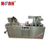 DPB-80 Small Sugar Tablet Pill Blister Packing Machine