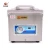 Import DUOQI DZ260 automatic commercial packing bag machine single chamber vacuum food sealer from China