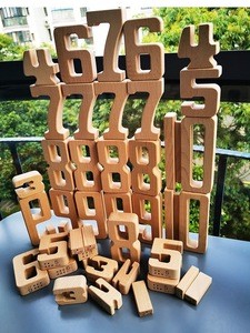 Early Education Creative Kds Children&#39;S Large-Particle Beech Wooden Mathematics Number Building Block Stacking Toy