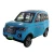 Import Elderly electric car recreational electric vehicles car with lithium ion battery from China