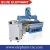 Import ELE1325 Wooden Pencil Making Machine , Cnc Router Machining Parts for Woodworking Equipment from China
