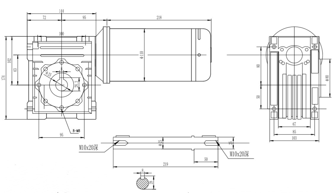 Buy Electric Dc Worm Gear Motor, 24v 200kg.cm 300w Worm Gear Reducer