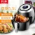 electric home 5.5l digital no oildonut chicken chips air cooker fryer for sale