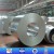 Import electro galvanized steel sheets/EG/EGI coil/hot dipped galvanized steel coil from China from China