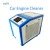 Import engine cleaner degreas car washer self wash washing machine factory from China