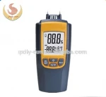 Environmental Instrument---Moisture Meter -PR8040