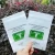 Import factory custom printed plastic ziplock seed packaging/seed packet printing from China