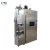 Import Factory-direct products fish smoking machine / stainless steel meat smoke oven from China