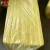 Factory export insulation fiber glass wool product
