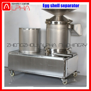Factory price Egg yolk and white separator / Egg cracking machine / Eggshell breaking machine