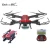 Import Factory Price One Key Return Drone Toy Drone With 720 P Camera In Stock from China