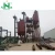 Import factory price Wall Putty Powder Making Machine/Lime Putty Mortar Dry powder Mixer Machine from China