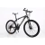 Factory supply 26 inch double disc brake  mountain bicycle for men/mountain bike/bicycle mountain bike
