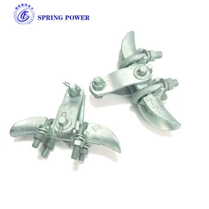 Factory Supply Aluminium cable suspension clamp for Overhead Power Line Accessories
